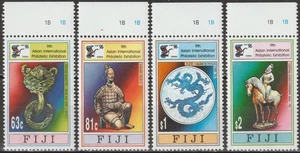 EDSROOM-20480 Fiji 757-760 MNH 1996 Complete Ancient Chinese Artifacts CV$8.35 - Picture 1 of 1