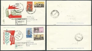 1959 ITALIEN FDC VENETIA 161 OLYMPIADE IN ROM STEMPEL ANKUNFT - CG - Bild 1 von 1