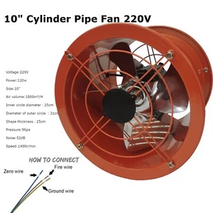 Ventilador axial cilindro cilindro ventilador de tubo de 220 V 10"" a prueba de explosiones ventilador de escape industrial 120 W - Imagen 1 de 21