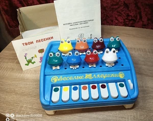Vintage musical toy USSR FUN SINGING Frogs, rare! Blue - Picture 1 of 23