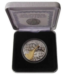 KASACHSTAN 500 TENGE - "DOMBRA" - 2017, DIAMANT,GOLD, SILBER,ETUI,ZERT.,1500 Ex - Bild 1 von 3