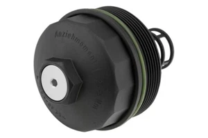 OIL FILTER HOUSING COVER FOR VW TRANSPORTER IV -2009 - Picture 1 of 9