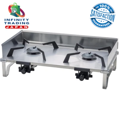 SOTO Two Burner Cooker Deck for Camping Cooking BBQ CB ST-CS528 MADE IN JP [NEW] - Image 1 of 4