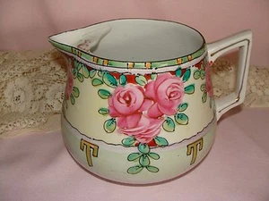Vintage Tchipa Nippon Lemonade Pitcher - Picture 1 of 12