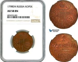 AK869, Russia, Paul I, 1 Kopek 1798 EM, Ekaterinburg Mint, NGC AU58BN - Picture 1 of 1
