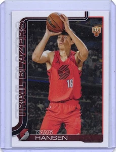 2025-26 Topps Basketball - Yang Hansen (RC) #216 Portland Trail Blazers - Bild 1 von 2