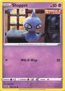 Shuppet Common Normal SWSH06: Chilling Reign 062/198 casi nuevo - Imagen 1 de 2
