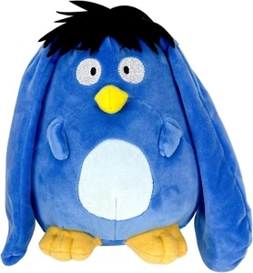 Muñeca de peluche 8" Yu Yu Hakusho - Puu GE-77177 licencia juguete de anime - Imagen 1 de 4