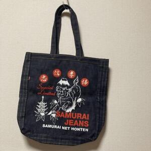 Samurai Jeans Tote Bag Denim