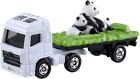 Tomica Panda Zoo Animal Transporter Truck 1:64 Metal Diecast Cars Model Toy  #3