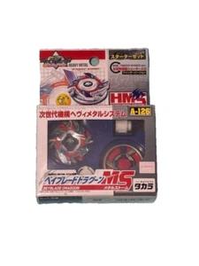 NUOVO BEYBLADE DRAGOON MS G Revolution Starter Set Avvolgitore Ver A-126 Takara Giappone - Foto 1 di 4