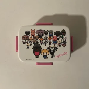 Aggretsuko Bento Japanese Lunch Box by Sanrio 2019 - Good Condition - Imagen 1 de 5