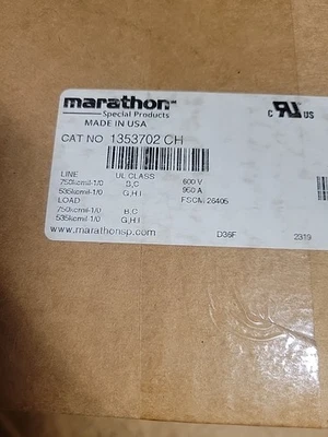 MARATHON 1353702  - Image 1 of 2