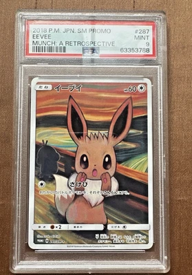 Pokémon Eevee 287/SM-P MUNCH 2018 japonés: una retrospectiva PSA 9 Foto 1 de 4