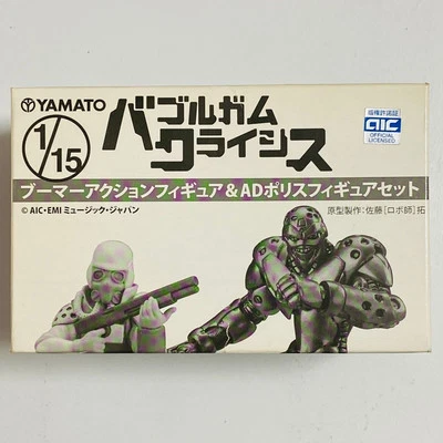 YAMATO Bubblegum Crisis 1/15 Boomer Action Figure & AD Police Set, Unopened, - Image 1 of 3