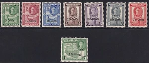 Somaliland Protectorate 1951 SG125-132 surcharged short set to 1r, mounted mint - Picture 1 of 2