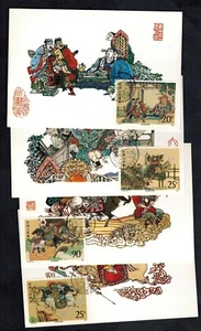 Set 4 Maximum Cards FDC PR China 1991 T167 Sc 2373-76 The Outlaws of the Marsh A - Bild 1 von 5