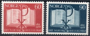 1146 Norway 1966, NK 575-76, Biblecomp MNH, MI 541-42, SC #490-91. - Picture 1 of 1