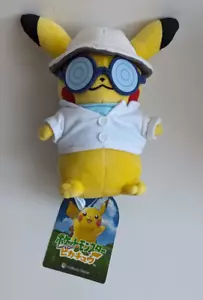 Nuovo! Bambola peluche assistente Pokemon Center 2018 Let's Go Pikachu *LEGGI* - Foto 1 di 8