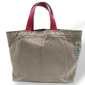 Ichizawa Shinzaburo Hanpu Canvas Tote Bag grau rot Handarbeit Kyoto 36×23cm - Bild 1 von 10