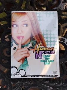 Hannah Montana Living the Rock Star Life DVD 2006 Disney Miley Cyrus - Picture 1 of 1