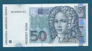 50 Kuna 2012. Croatia banknotes UNC - Ivan Gundulic, Replacement ! - Picture 1 of 2