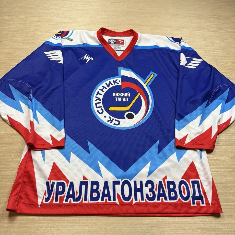 Vintage Russian Hockey Jersey Soviet Russia Size 54 Men’s 90s Y2K - Image 1 of 4