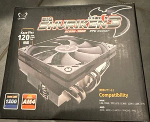 Scythe Big Shuriken 3 CPU Cooler LGA 1200, AM4 120 Slim PWM Fan - Picture 1 of 1