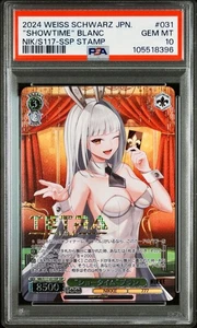 PSA 10 Showtime Blanc Gold Stamped Nikke 2024 Weiss Schwarz NIK/S117-031SSP JPN - Bild 1 von 4