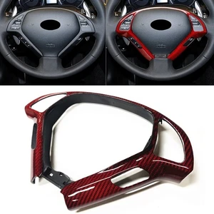 Red Steering Center Bezel Wheel Cover For NISSAN INFINITI G37 G25 Q40 EX35 EX37 - Picture 1 of 9