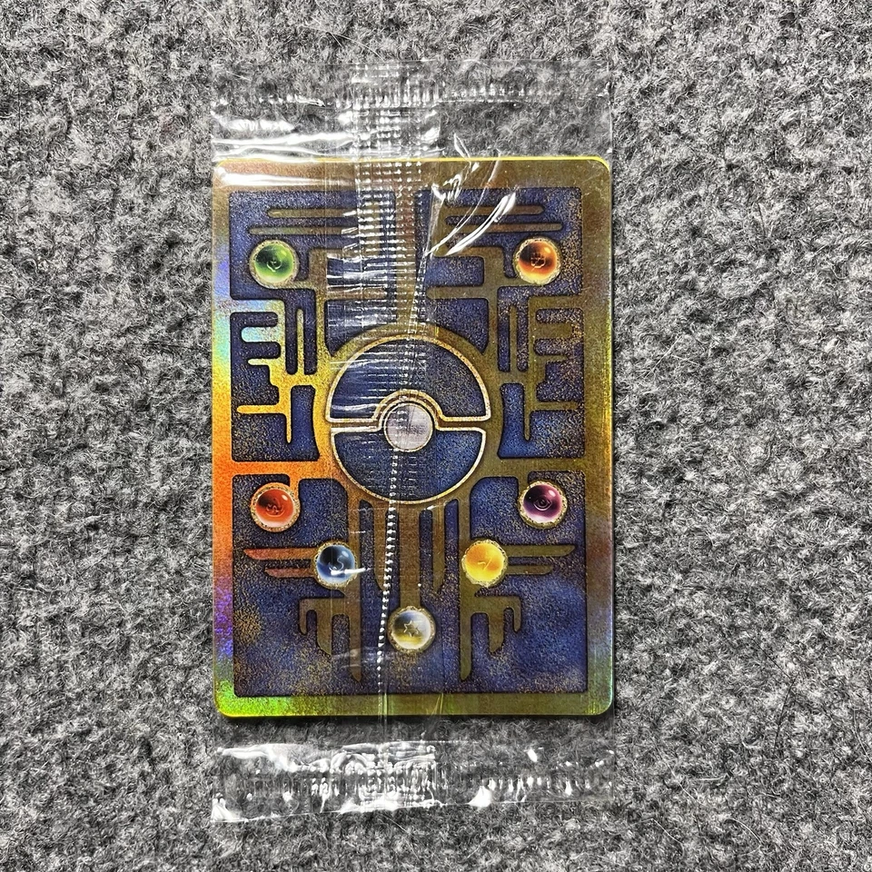 Ancient Mew Pokemon 2000 Movie Promo Holo Card Sealed Unopened - RARE Near Mint - Image 1 of 3