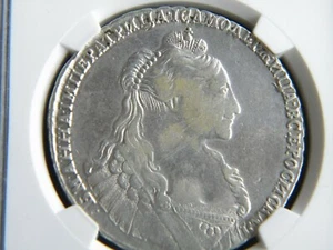 RUSSIA 1 ROUBLE 1735 ANNA IOANNOVNA NGC VF35 SILVER - Picture 1 of 4
