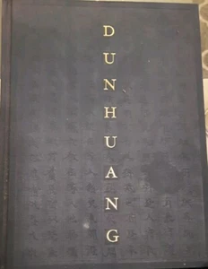 Dunhuang Bildband Buddhistisches Höhlenheiligtum - Bild 1 von 6