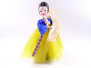 Vintage Trachtenpuppe Japan Geisha Kimono handmade in Japan ca. 27 cm (6387) - Bild 1 von 6