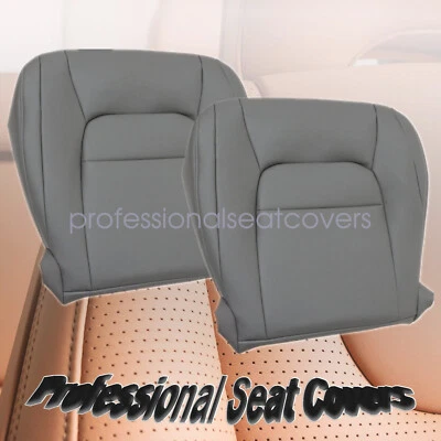 Темно-серая нижняя крышка со стороны водителя и пассажира для Toyota Land Cruiser 2008-2015 годов выпуска - Изображение 1 из 4