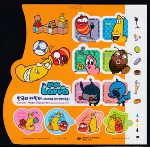 KOREA "Larva" Korean-Made Characters MNH souvenir sheet - Picture 1 of 1