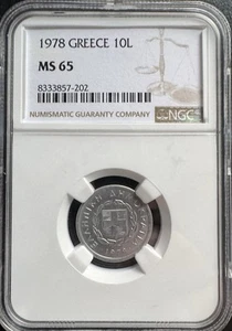 1978 Greece 10 Lepta - Picture 1 of 2