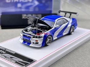 TG FH 1:64 NFS Silver Skyline GTR R34 C West Sports Model Diecast Metal Car New - Picture 1 of 12