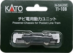 Lots of 5 Kato 11-108 Power unit for Pocket Line Tram N Scale - Picture 1 of 2