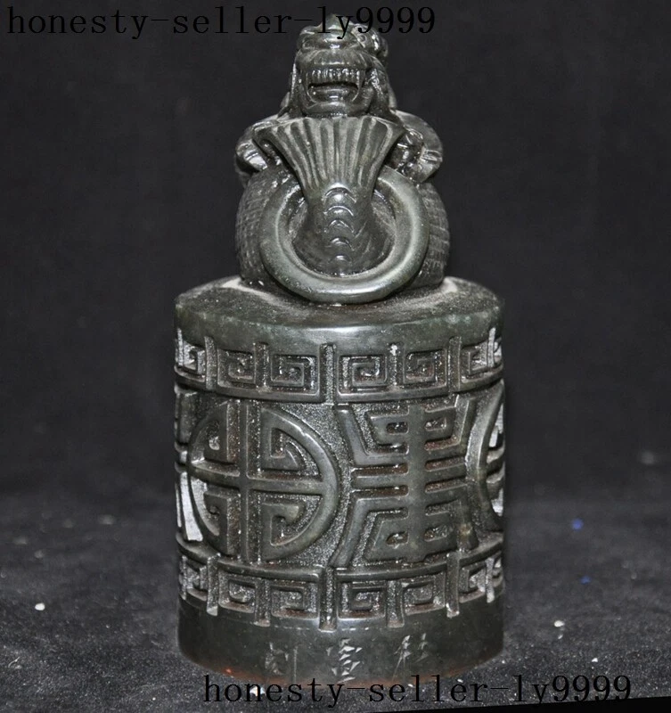 Sello sello sello antiguo chino Shoushan piedra tallada pez largo dragón pez dorado Foto 1 de 4