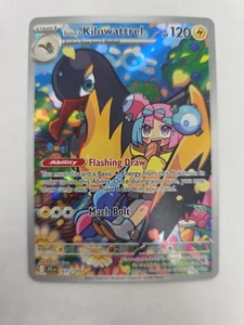 Ionos Kilowattrel 163/159 Reise zusammen Pokemon Tcg Illustration Rare NM - Bild 1 von 10
