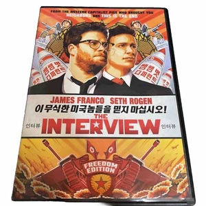 The Interview (DVD, 2014) James Franco, Seth Rogen, Lizzy Caplan, Randall Park - Picture 1 of 2