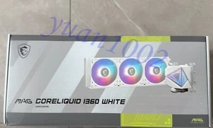 NEW MSI MAG CORELIQUID I360 WHITE CPU water-cooled heat sink Fast delivery - Picture 1 of 5