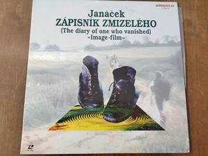 THE DIARY OF ONE WHO VANISHED, ZAPISNIK ZMIZELEHO, 1992 , LASER DISC. COME NUOVO - Picture 1 of 4