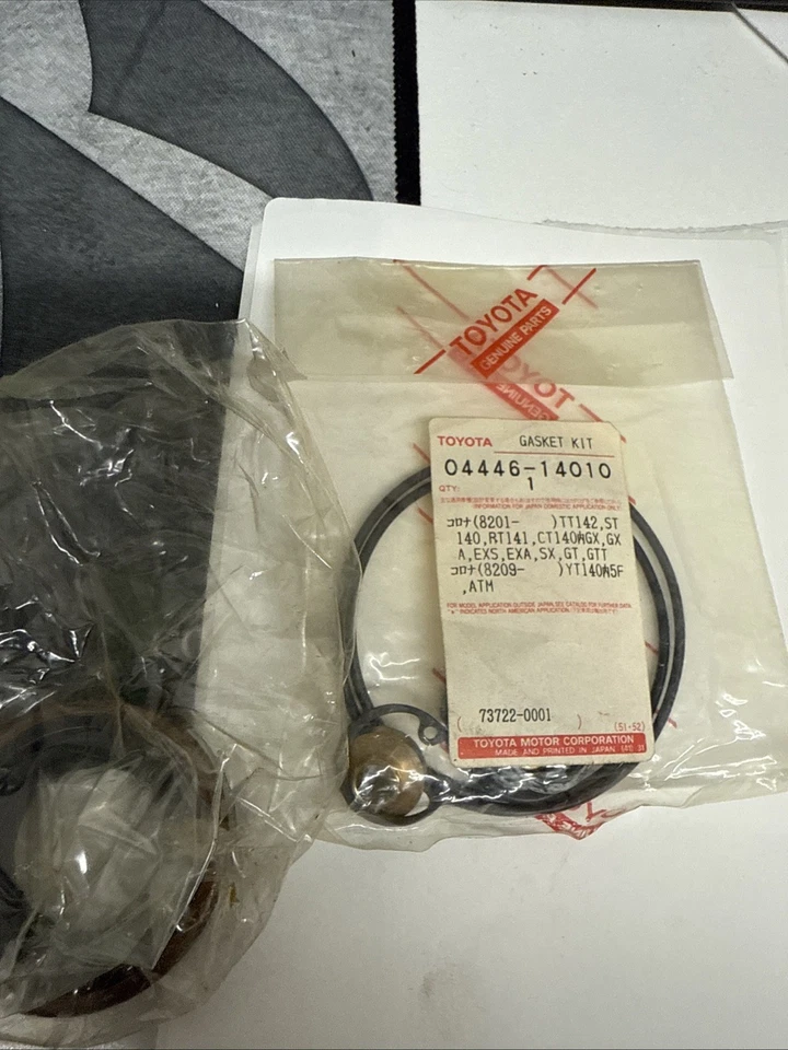 🔥Kit de juntas OEM Toyota 04446-14010, bomba de dirección asistida Celica Supra 1982-1985 Foto 1 de 4