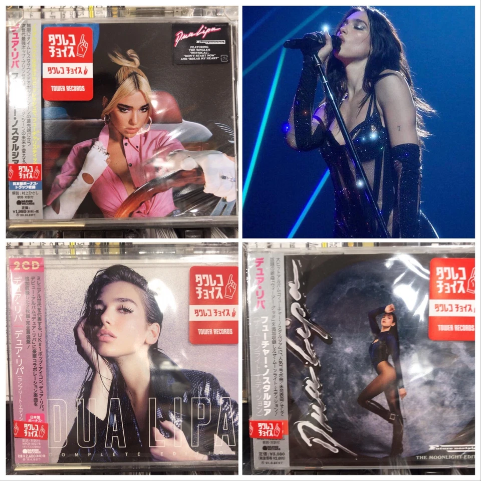 4ht 2020 Dua Lipa Future Nostalgia With 3 Bonus Tracks Japan CD