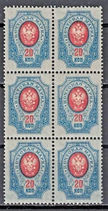RUSSIA,USSR:1904 SC#63 block of 6 MNH Imperial Eagle and Post Horns AR1363 - Picture 1 of 2