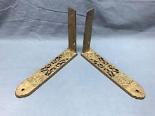 Vintage Decorative Pair Cast Iron 7" Wall Support Brackets Gold Old 1517-23B