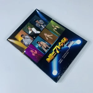 Various Artists - I'm a Singer 2: November Contest / Various - Picture 1 of 5