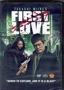 Erste Liebe (DVD, 2019) - Bild 1 von 2